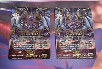 黒き死竜 アビゲール “Re：B”　超ガチGレア　バディファイト 71Wi+hYzzKL._UF350,350_QL50_.jpg